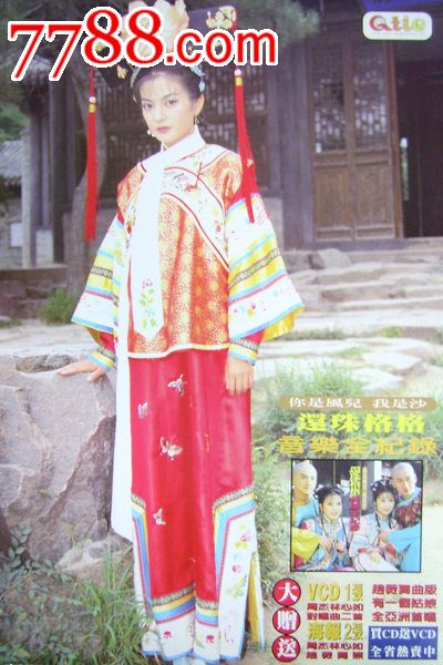 阿根廷护照模板作假